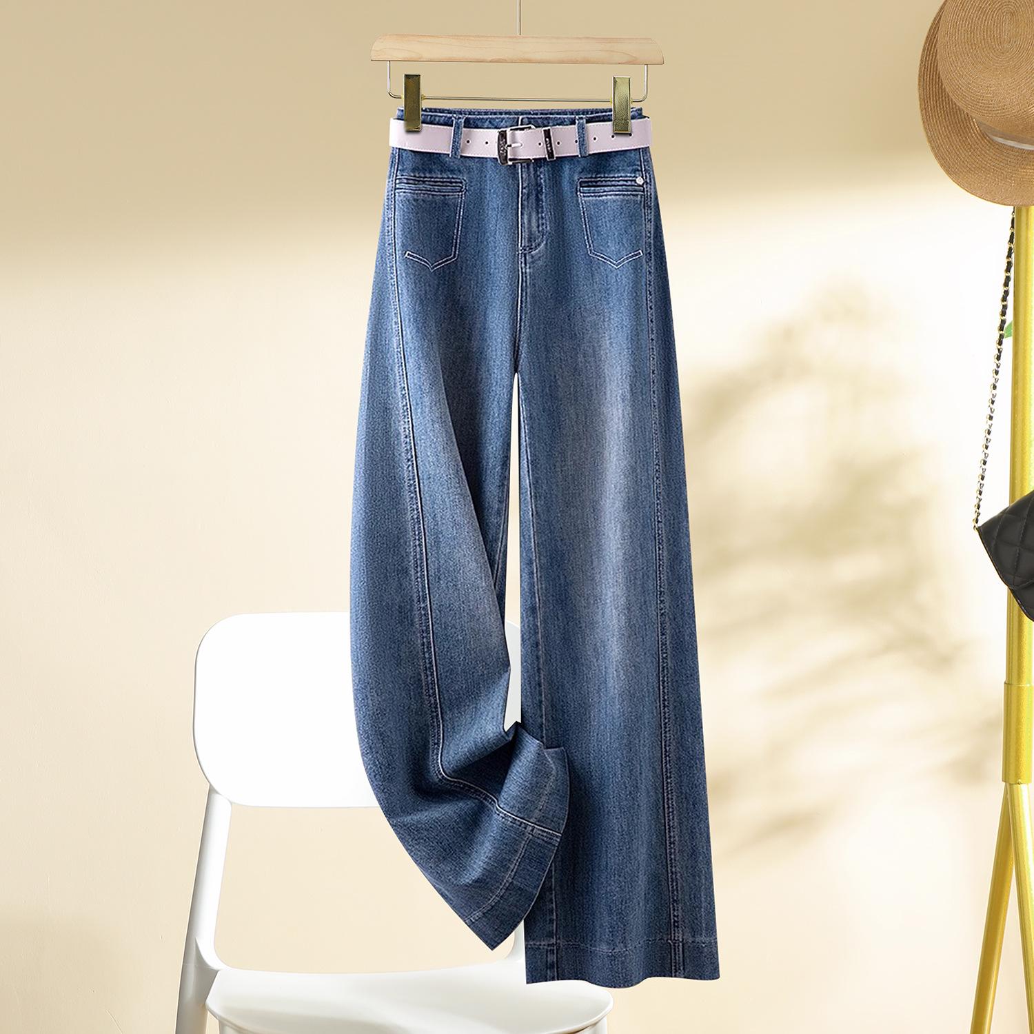 Women s 2025 High Waist Retro Wide Leg Jeans - Slimming, Loose, and Draped Straight Leg Trousers for Spring and Autumn 28 (suitable for 105-115 lbs)
Women s 2025 High Waist Retro Wide Leg Jeans - Slimming, Loose, and Draped Straight Leg Trousers for Spring and Autumn 28 (suitable for 105-115 lbs)
