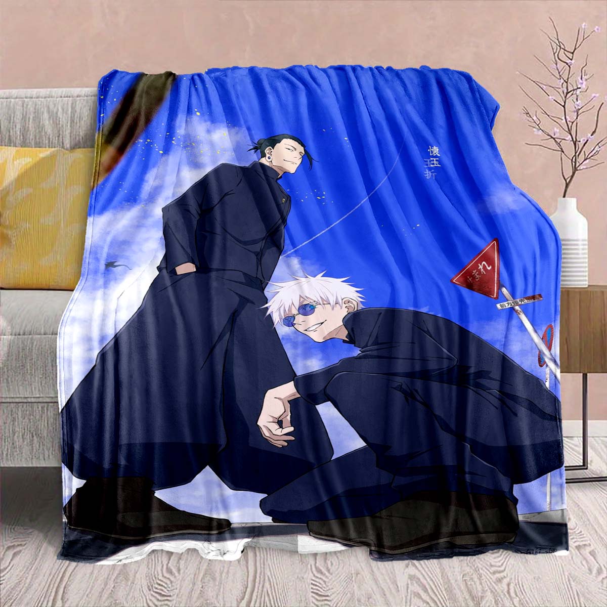 Jujutsu Kaisen Anime Flannel Blanket - Soft Warm Perfect for Sofa, Bedding Camping Travel Office Home Decor 75x90cm
Jujutsu Kaisen Anime Flannel Blanket - Soft Warm Perfect for Sofa, Bedding Camping Travel Office Home Decor 75x90cm