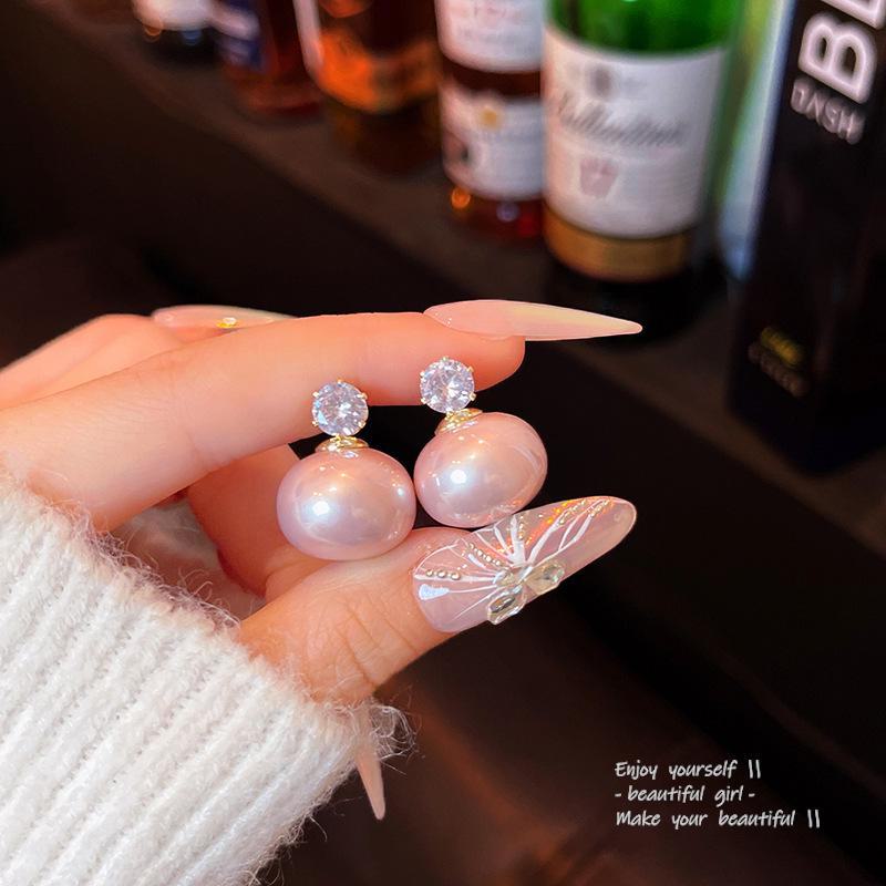 Elegant French Pearl & Zircon Earrings for Women - Versatile, Super Shiny & Exquisite A2098 золотий
Elegant French Pearl & Zircon Earrings for Women - Versatile, Super Shiny & Exquisite A2098 золотий