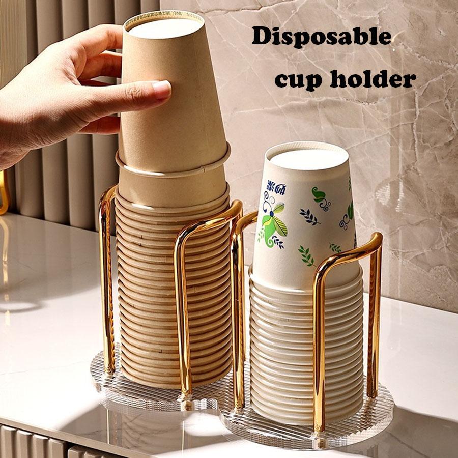 1PCS living room luxury disposable cup dispenser storage rack, water cup holder with long stick cup display rack home storage
1PCS living room luxury disposable cup dispenser storage rack, water cup holder with long stick cup display rack home storage