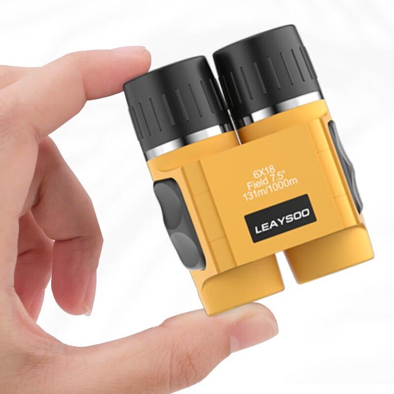 Leaysoo Portable HD Binoculars
Leaysoo Portable HD Binoculars