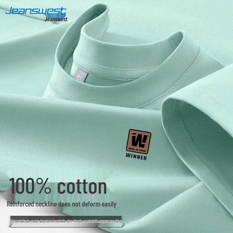 Jeanswest Men s Loose Fit Cotton Graphic T-Shirt M
Jeanswest Men s Loose Fit Cotton Graphic T-Shirt M
