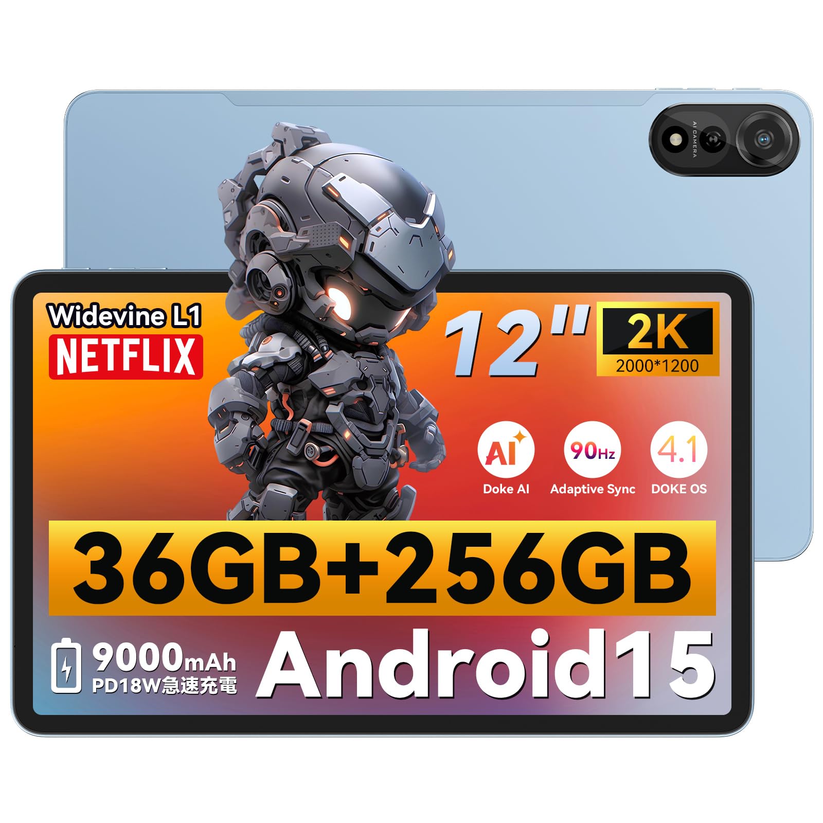 Планшет Blackview MEGA2 WiFi Android 15 2K IPS Великий DOKE Режим ПК 9000 мАг Пам ять з 18 Вт PD Швидкий A733 Widevine L1 WiFi AI та Розпізнавання обличчя, синій
Планшет Blackview MEGA2 WiFi Android 15 2K IPS Великий DOKE Режим ПК 9000 мАг Пам ять з 18 Вт PD Швидкий A733 Widevine L1 WiFi AI та Розпізнавання обличчя, синій