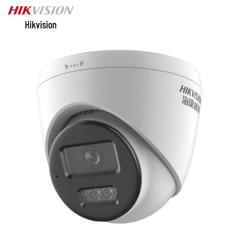 Hikvision DS-2CD1345DV2-LA Home Security Camera
Hikvision DS-2CD1345DV2-LA Home Security Camera