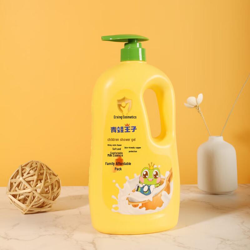 Frog Prince Kids Milk Moisturizing Shower Gel
Frog Prince Kids Milk Moisturizing Shower Gel
