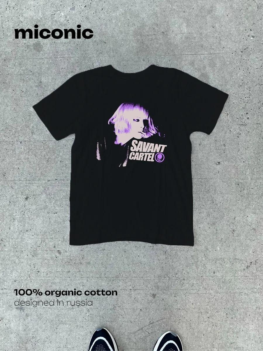 Y2K grunge print T-shirt 4XL
Y2K grunge print T-shirt 4XL