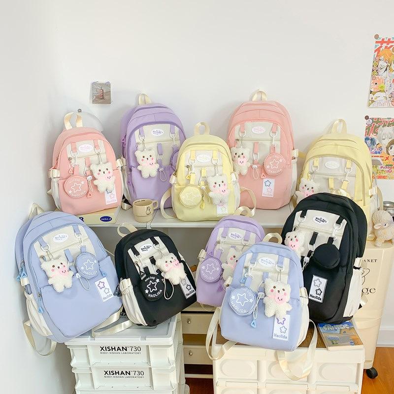 Cute girl schoolbag small fresh junior high school high school student size backpack high value student small backpack
Cute girl schoolbag small fresh junior high school high school student size backpack high value student small backpack
