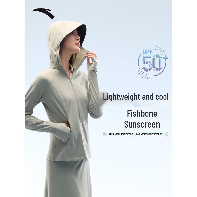 Anta Juejuezi 4th Gen Women s Sun Protection Ice Silk Hoodie L
Anta Juejuezi 4th Gen Women s Sun Protection Ice Silk Hoodie L
