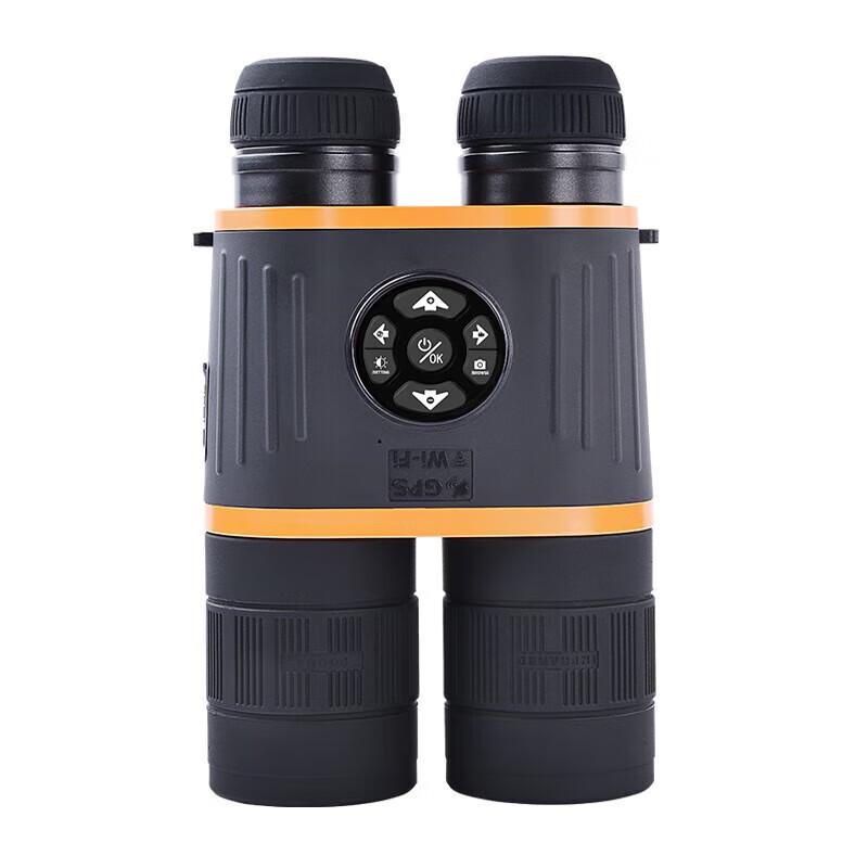 ORPHA DB550+ Digital Night Vision Binoculars
ORPHA DB550+ Digital Night Vision Binoculars