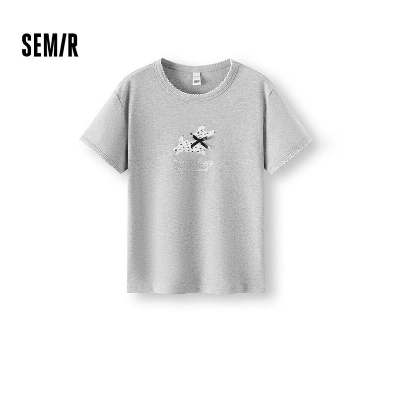 Semir Women s Puppy Print Short Sleeve T-Shirt XXL
Semir Women s Puppy Print Short Sleeve T-Shirt XXL