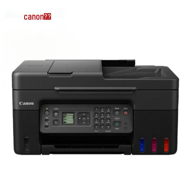 Canon G4870 MegaTank Color Multifunction Printer CN plug (adapter included)
Canon G4870 MegaTank Color Multifunction Printer CN plug (adapter included)