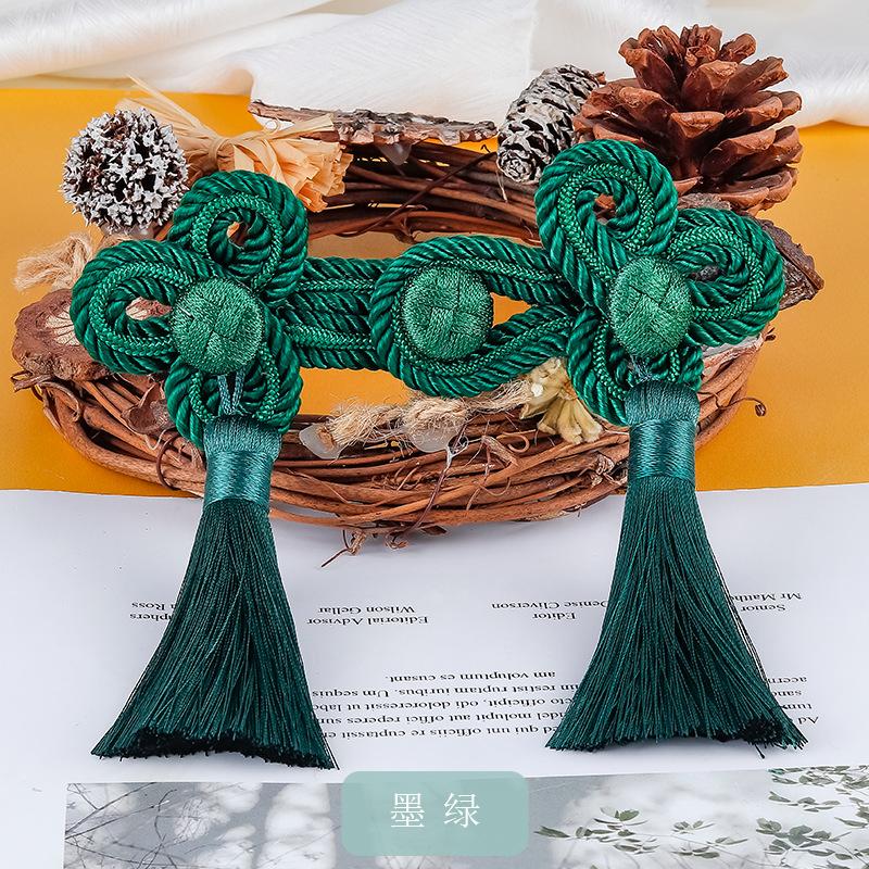 1pcs Chinese Cheongsam Buckle with Tassel Knot Fastener Chinese Knot Buttons DIY Handcraft Clothing Decorative
1pcs Chinese Cheongsam Buckle with Tassel Knot Fastener Chinese Knot Buttons DIY Handcraft Clothing Decorative