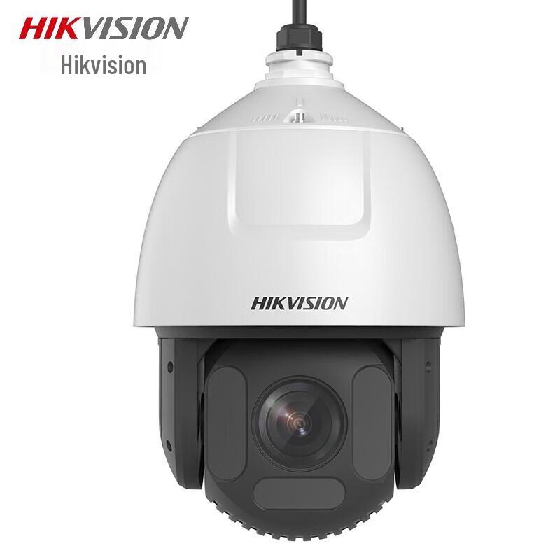Hikvision No Red Exposure PTZ Camera CN plug (adapter included)
Hikvision No Red Exposure PTZ Camera CN plug (adapter included)