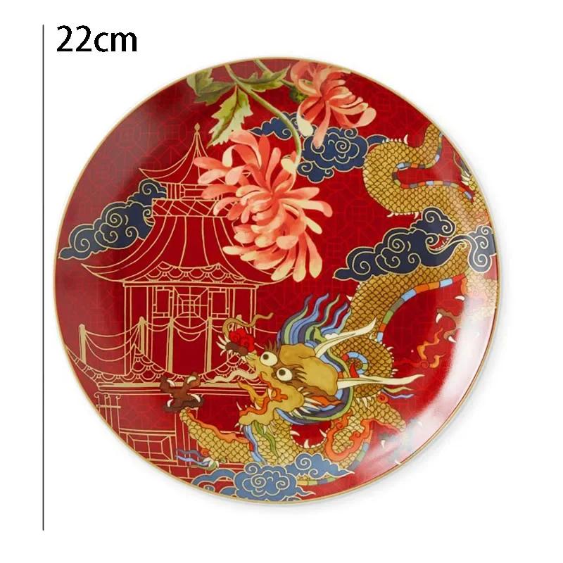 Китайская классическая расписная керамическая тарелка с драконом и фениксом, декоративная обеденная тарелка, миска для риса, домашний десерт для послеобеденного чая и торта
Китайская классическая расписная керамическая тарелка с драконом и фениксом, декоративная обеденная тарелка, миска для риса, домашний десерт для послеобеденного чая и торта