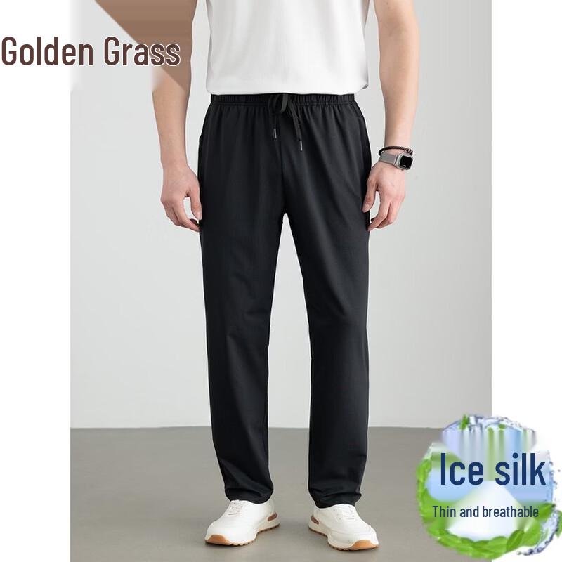 Men s Ice Silk Quick-Dry Drawstring Straight-Leg Casual Pants L
Men s Ice Silk Quick-Dry Drawstring Straight-Leg Casual Pants L