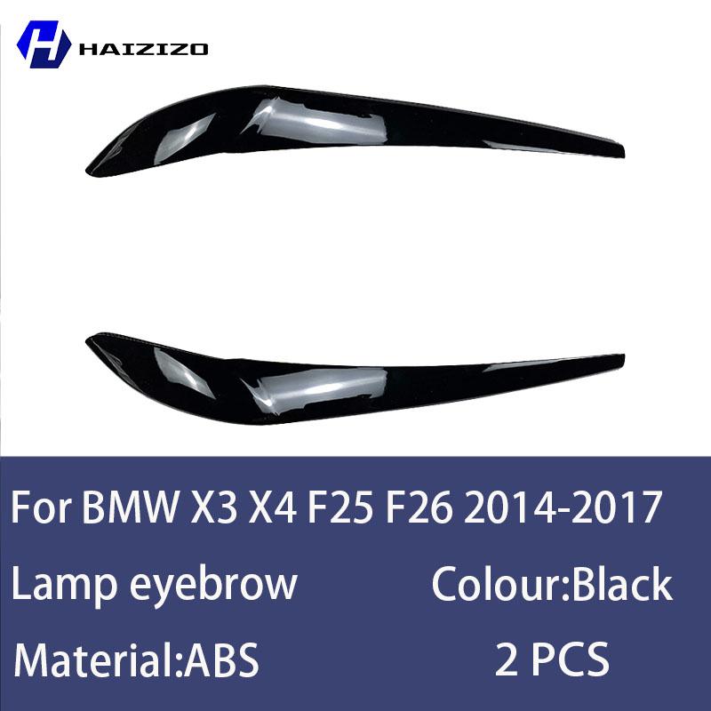 For BMW X3 X4 F25 F26 2014-2017 Car front headlight decoration lamp eyebrow modification carbon fiber accessories external kit чорний
For BMW X3 X4 F25 F26 2014-2017 Car front headlight decoration lamp eyebrow modification carbon fiber accessories external kit чорний