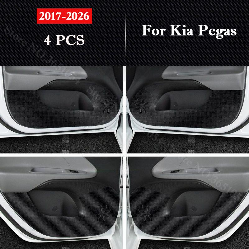 For Kia Pegas 2017-2026 Car Door Anti Kick Pad Glove Box Protection Stickers Mats Scratch Resistant Film Interior Accessories
For Kia Pegas 2017-2026 Car Door Anti Kick Pad Glove Box Protection Stickers Mats Scratch Resistant Film Interior Accessories