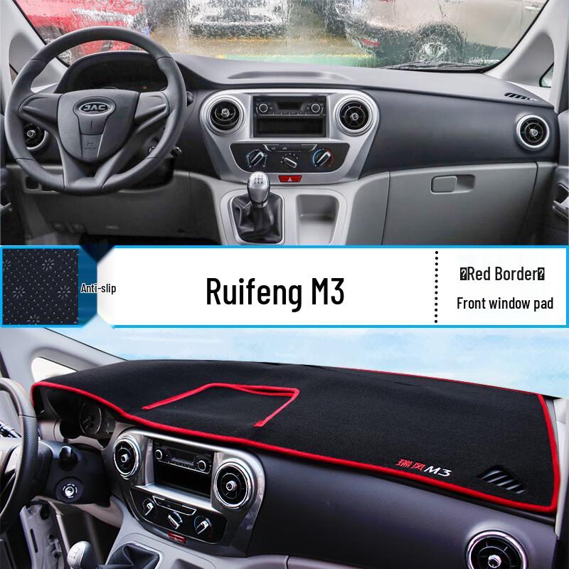 Ruifeng M3/M4/M5 Dashboard Sunshade Mat - Heat Insulation & Sun Protection Interior Decor
Ruifeng M3/M4/M5 Dashboard Sunshade Mat - Heat Insulation & Sun Protection Interior Decor