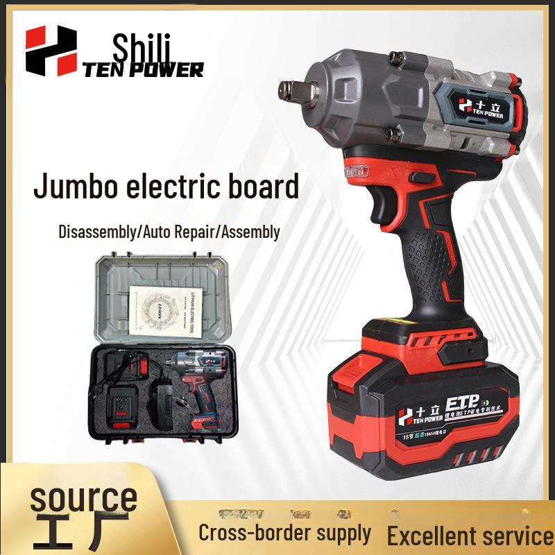 European Standard Brushless Electric Wrench 1000N High Torque Lithium Battery Impact Wrench for Auto Repair
European Standard Brushless Electric Wrench 1000N High Torque Lithium Battery Impact Wrench for Auto Repair