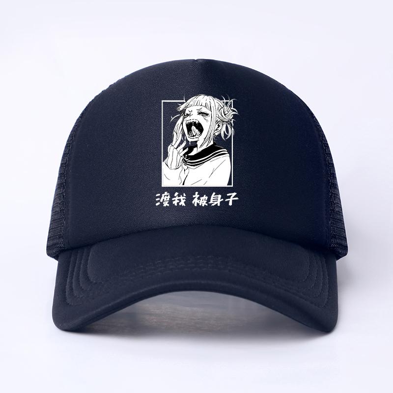 Japanese New Anime My Hero Academia Baseball Cap Unisex s Women s Hip-hop Dad Mesh Hat Trucker Hat Fashion Cap
Japanese New Anime My Hero Academia Baseball Cap Unisex s Women s Hip-hop Dad Mesh Hat Trucker Hat Fashion Cap