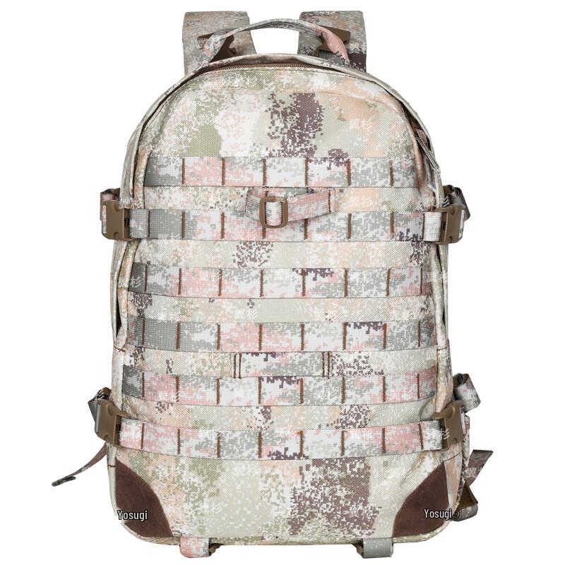 Yishan 06A Outdoor Camouflage Training Backpack
Yishan 06A Outdoor Camouflage Training Backpack