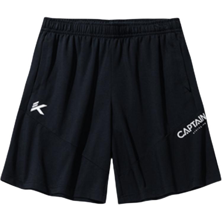 Anta Basketball Series Logo Print Knitted Lace-Up Casual Shorts Men shorts Basic-Black 152431315-1 M
Anta Basketball Series Logo Print Knitted Lace-Up Casual Shorts Men shorts Basic-Black 152431315-1 M