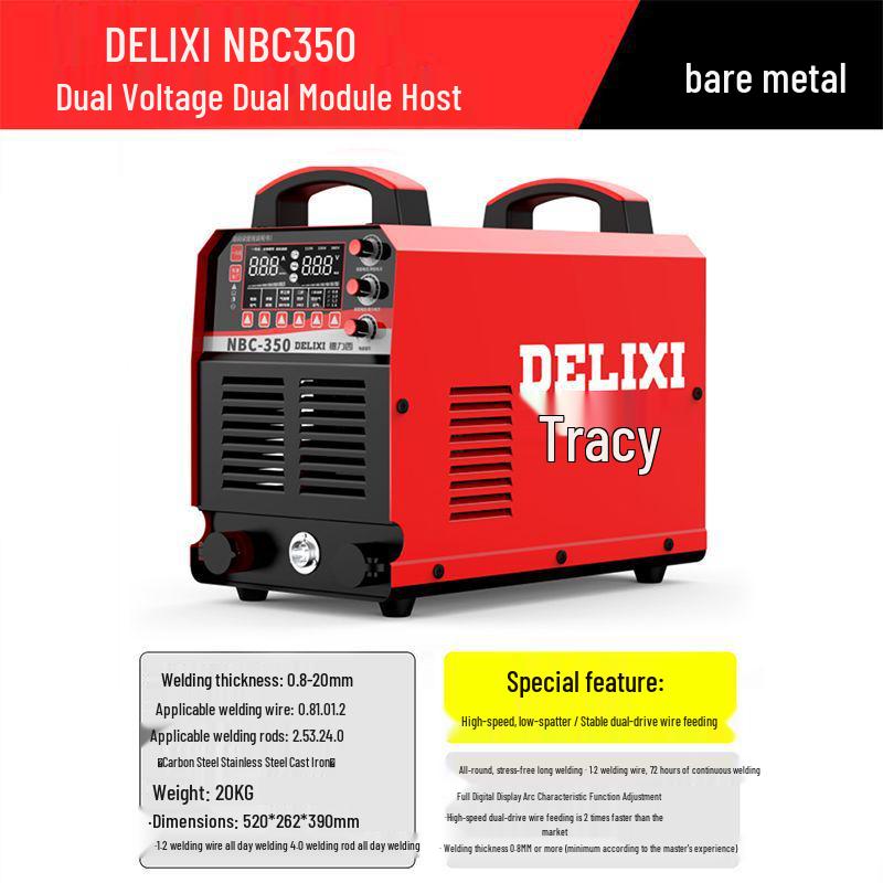 DELIXI 350 Industrial CO2 Gas Shielded Dual Drive Welder
DELIXI 350 Industrial CO2 Gas Shielded Dual Drive Welder