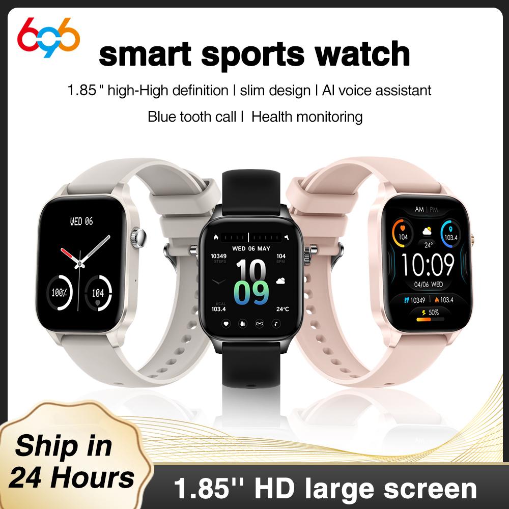 Bt Call Smartwatch 1,85 дюйма 240*286 HD квадратный экран 250 мАч аккумулятор смарт-часы спортивный сон монитор сердечного ритма пульт дистанционного управления
Bt Call Smartwatch 1,85 дюйма 240*286 HD квадратный экран 250 мАч аккумулятор смарт-часы спортивный сон монитор сердечного ритма пульт дистанционного управления