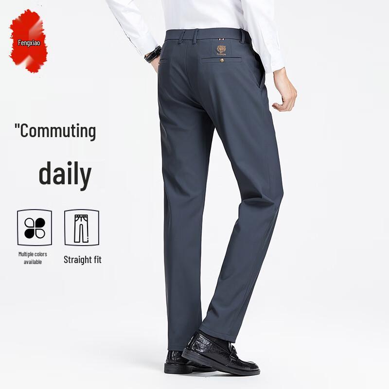 Men s Versatile Business Casual Straight-Leg Trousers 180/92A
Men s Versatile Business Casual Straight-Leg Trousers 180/92A