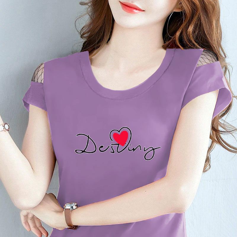 2025 Summer Pure Cotton Women s Off-Shoulder Short Sleeve Round Neck T-Shirt - Versatile & Fashionable L (Recommended for 45-52.5 kg)
2025 Summer Pure Cotton Women s Off-Shoulder Short Sleeve Round Neck T-Shirt - Versatile & Fashionable L (Recommended for 45-52.5 kg)