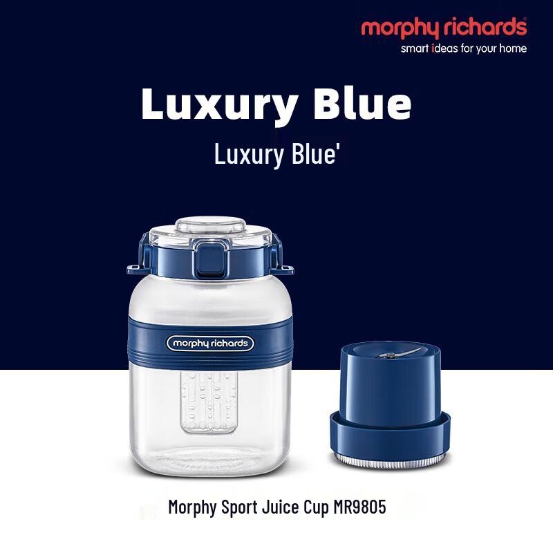 Бездротова портативна соковижималка-блендер Morphy Richards MR9805
Бездротова портативна соковижималка-блендер Morphy Richards MR9805