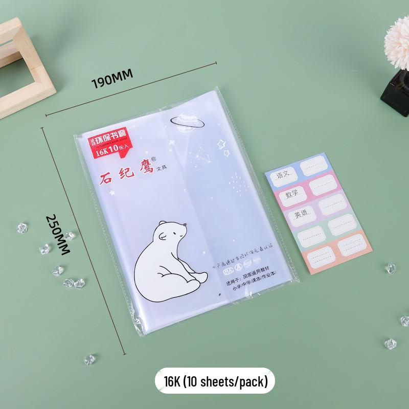 Прозрачная вертикальная обложка-книжка-раскладушка для 16K/32K A4 Домашних заданий, Боковая раскладка для учеников начальной школы
Прозрачная вертикальная обложка-книжка-раскладушка для 16K/32K A4 Домашних заданий, Боковая раскладка для учеников начальной школы