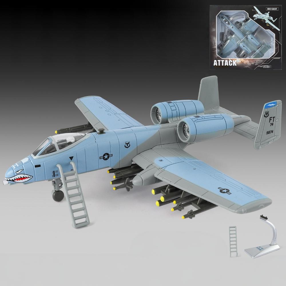 1:72 Scale Thunderbolt II A-10 Warthog Hog Alloy Diecast Fighting Plane Model Bookshelf Display Ornaments Adult Gift For Friends
1:72 Scale Thunderbolt II A-10 Warthog Hog Alloy Diecast Fighting Plane Model Bookshelf Display Ornaments Adult Gift For Friends