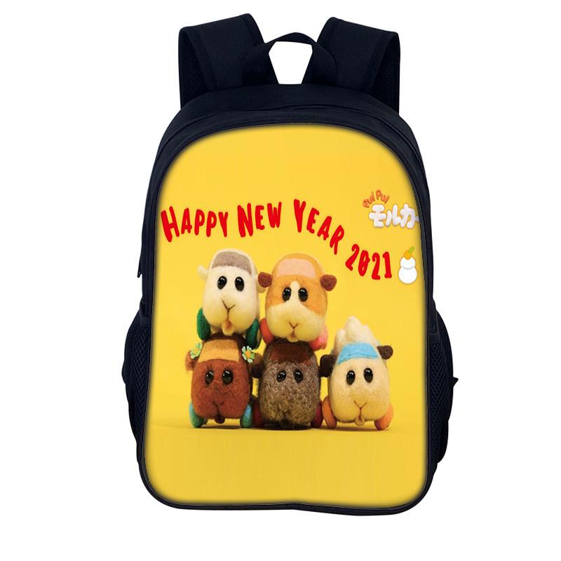 Pui Pui Double Shoulder Bag With Nylon Material For Daily Use 30
Pui Pui Double Shoulder Bag With Nylon Material For Daily Use 30