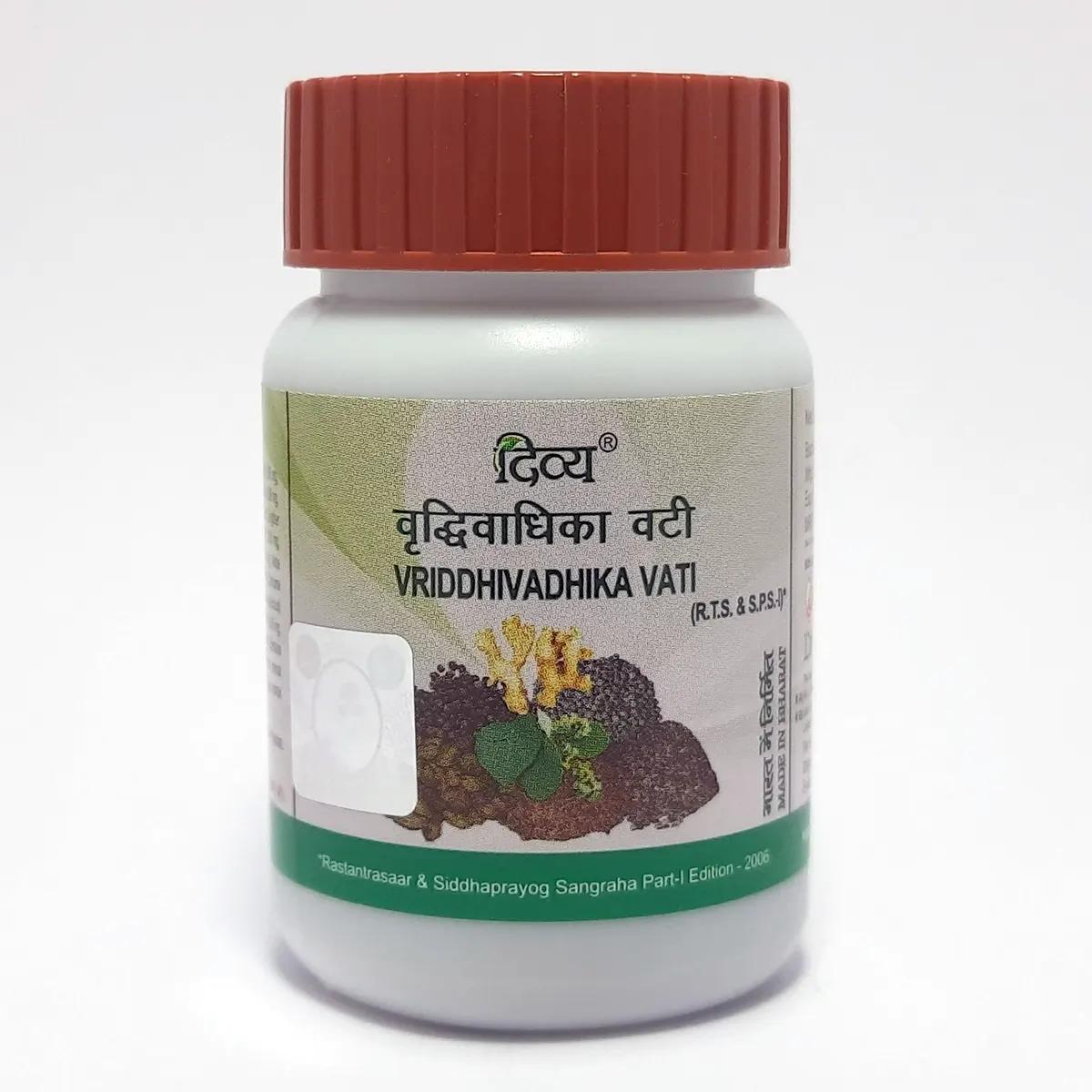 Patanjali Divya Vriddhivadhika Vati 44gm
Patanjali Divya Vriddhivadhika Vati 44gm