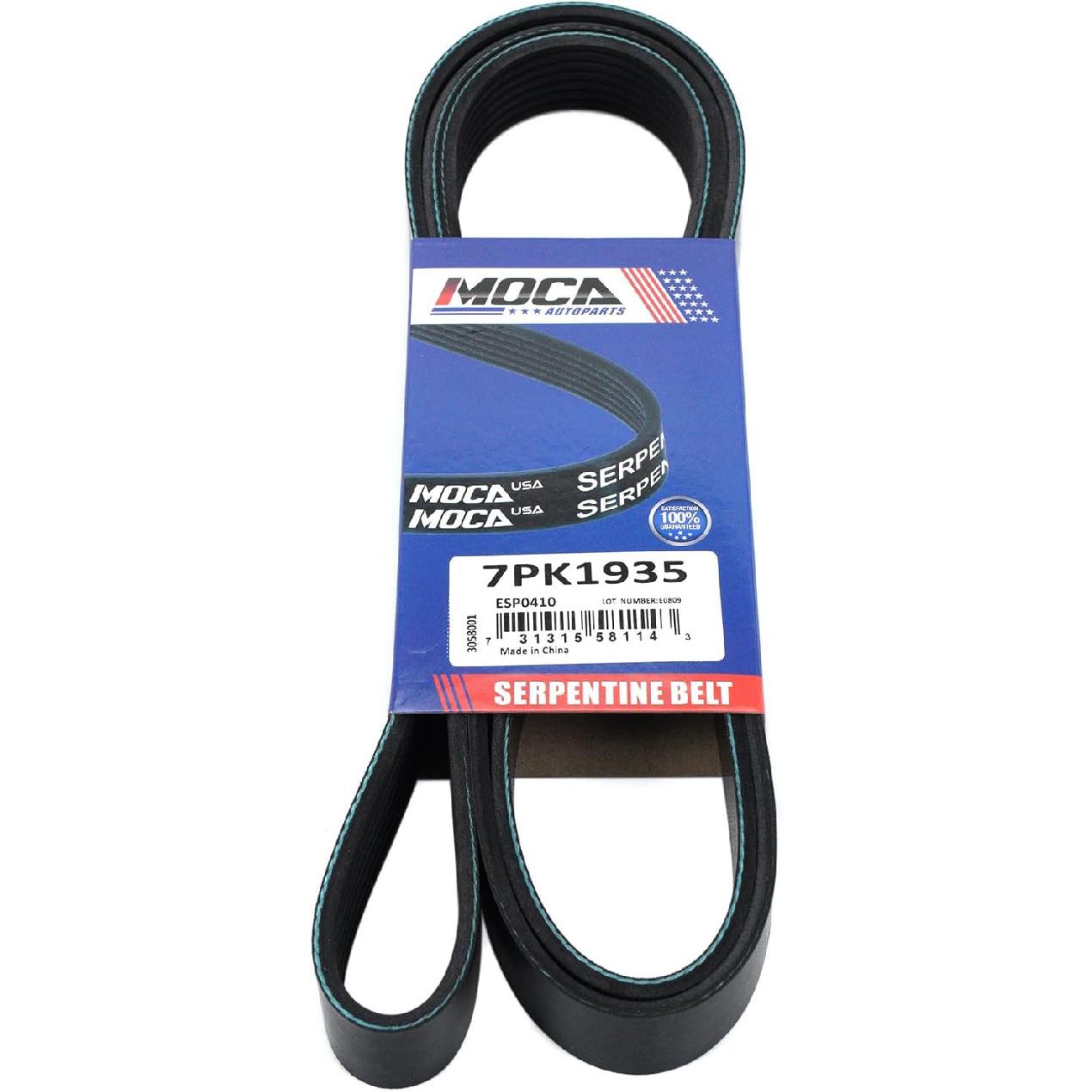7PK1935 EPDM Serpentine Belt Fit 2002-2008 for Toyota Solara, 2001-2005 RAV4, 2002-2006 Camry, 2001-2007 Highlander, 2005-2006 & 2010 for Scion tC,
7PK1935 EPDM Serpentine Belt Fit 2002-2008 for Toyota Solara, 2001-2005 RAV4, 2002-2006 Camry, 2001-2007 Highlander, 2005-2006 & 2010 for Scion tC,