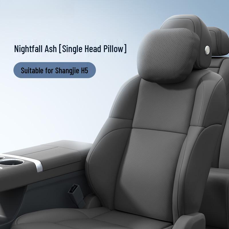 Shangjie H5 Car Headrest & Lumbar Support Kit No Specification
Shangjie H5 Car Headrest & Lumbar Support Kit No Specification
