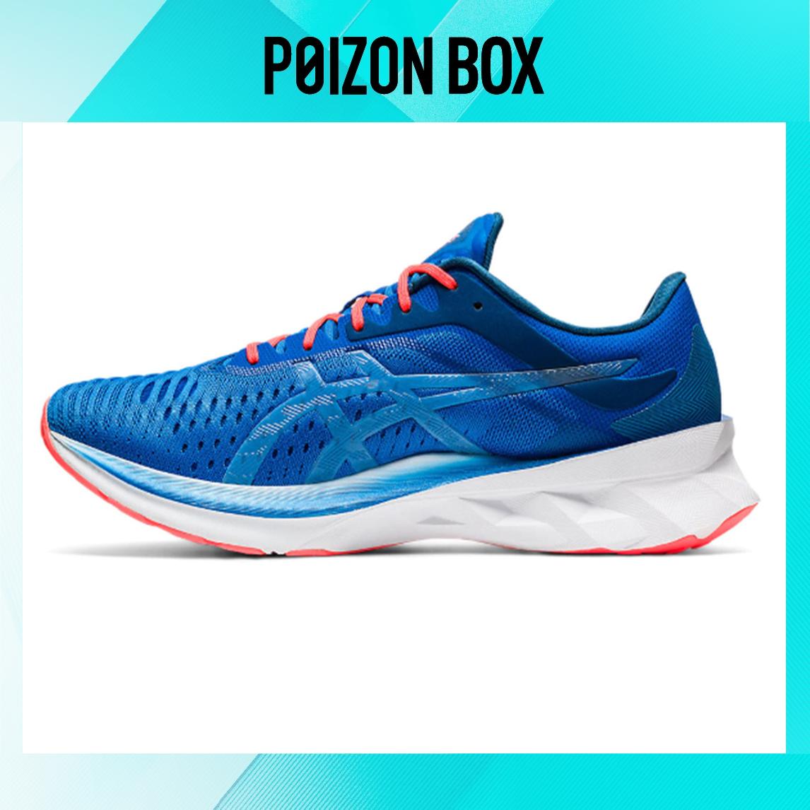 кроссовки Asics Novablast Running shoes Men 1011A681-400 
кроссовки Asics Novablast Running shoes Men 1011A681-400