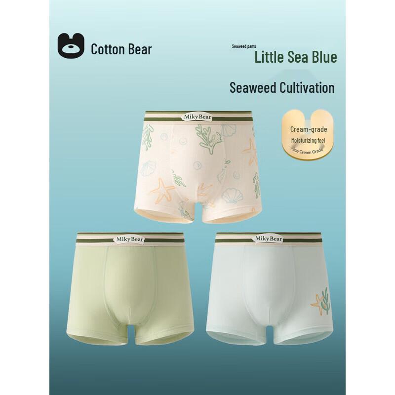 Mianqixiong Children s Seaweed Boxer Briefs (3-Pack) M
Mianqixiong Children s Seaweed Boxer Briefs (3-Pack) M