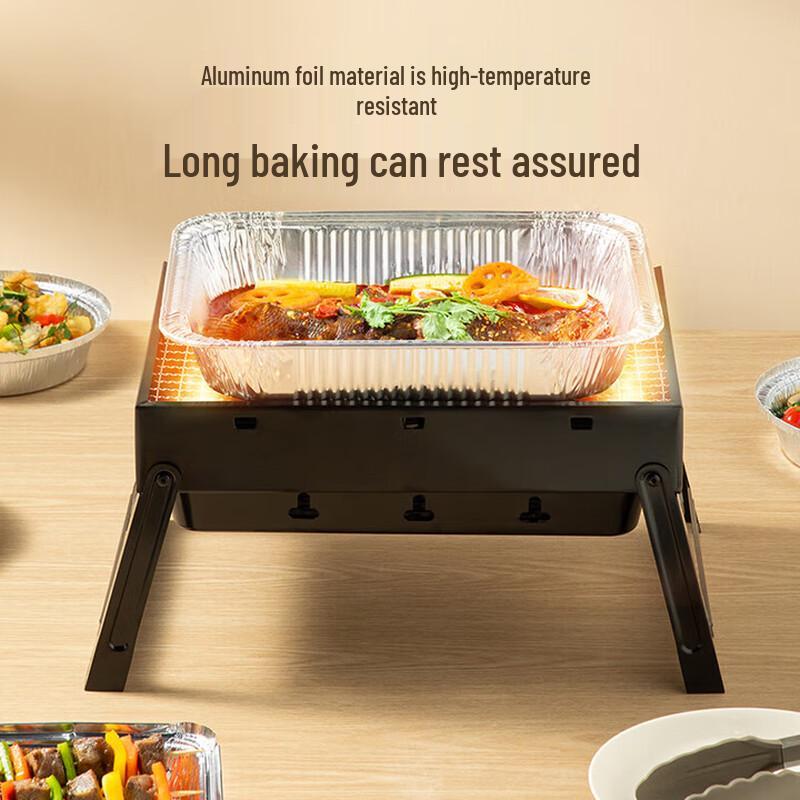 Disposable Rectangular Aluminum Foil Pans for Air Fryer & Baking
Disposable Rectangular Aluminum Foil Pans for Air Fryer & Baking