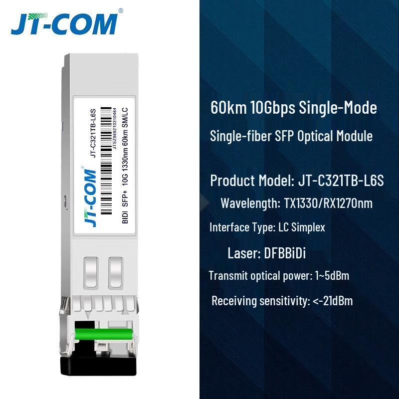 JT-COM 10G SFP Single-Fiber Optical Module
JT-COM 10G SFP Single-Fiber Optical Module