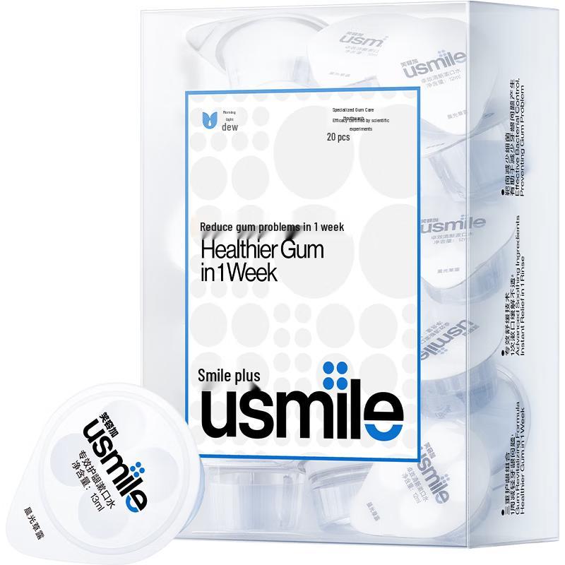 usmile Портативний Ополіскувач для рота
usmile Портативний Ополіскувач для рота