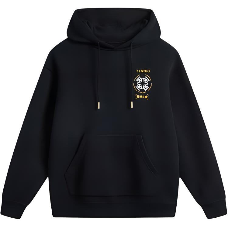 Li Ning Daily Prosperity Series CNY Zodiac Year Повседневная мода с капюшоном Удобный пуловер Толстовка Мужская толстовка Черная AWDV457-2 M
Li Ning Daily Prosperity Series CNY Zodiac Year Повседневная мода с капюшоном Удобный пуловер Толстовка Мужская толстовка Черная AWDV457-2 M