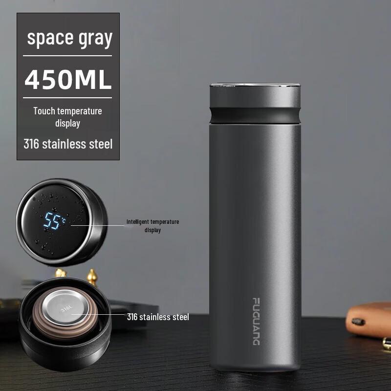FUGUANG Smart Temperature Display Thermal Mug FGZ2130-450
FUGUANG Smart Temperature Display Thermal Mug FGZ2130-450