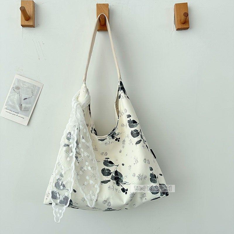 Bag Female Autumn Floral College Student Class Canvas Bag
Bag Female Autumn Floral College Student Class Canvas Bag