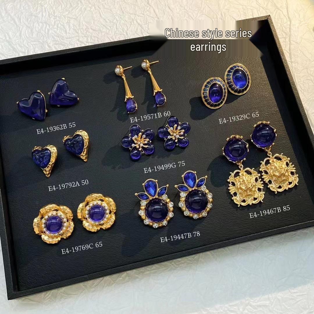 Blue Glazed Vintage Pearl Flower Earrings, Women s 925 Silver Retro Style 18K Gold Plated
Blue Glazed Vintage Pearl Flower Earrings, Women s 925 Silver Retro Style 18K Gold Plated