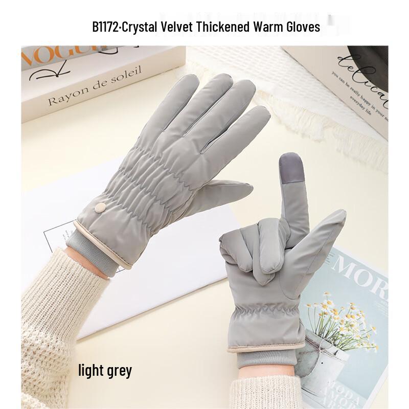 BLPE Women s Velvet-Touch Warm Waterproof Cycling Gloves One Size
BLPE Women s Velvet-Touch Warm Waterproof Cycling Gloves One Size