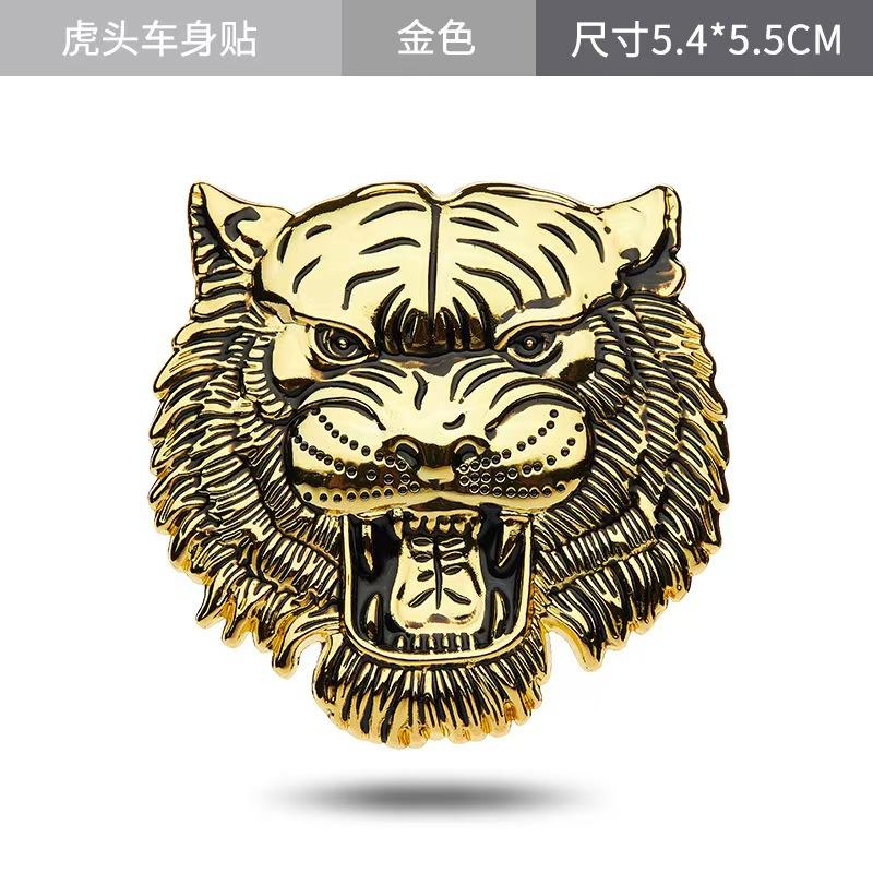 Car Emblem Modification Metal Panther Head Side Emblem Waterproof and Sunproof Creative and Tail Emblem Car Body Decoration Sticker with Type A золотий
Car Emblem Modification Metal Panther Head Side Emblem Waterproof and Sunproof Creative and Tail Emblem Car Body Decoration Sticker with Type A золотий
