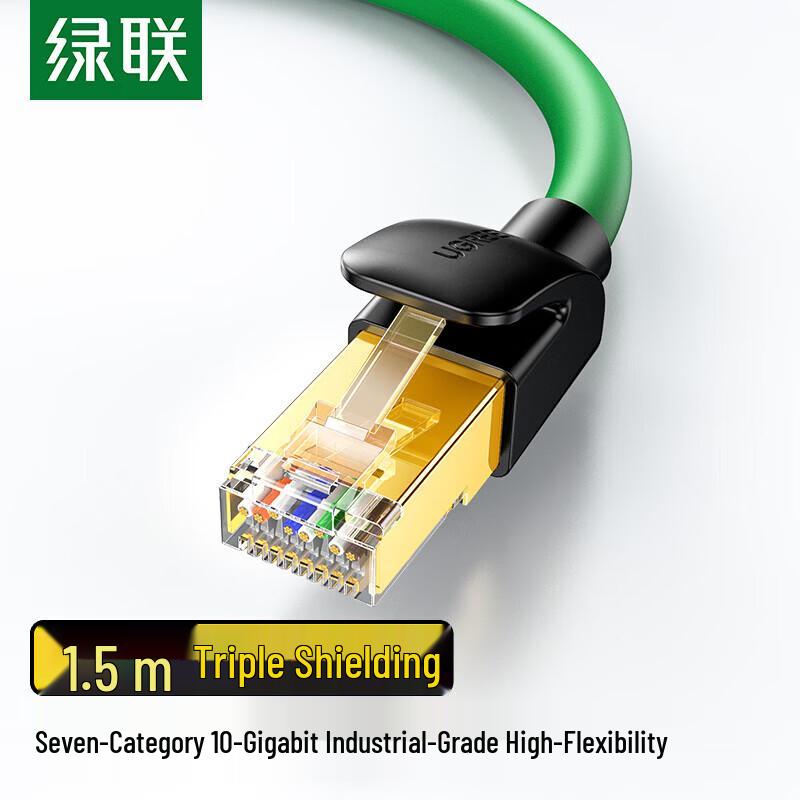 UGREEN Cat 7 10-Gigabit Ethernet Cable
UGREEN Cat 7 10-Gigabit Ethernet Cable