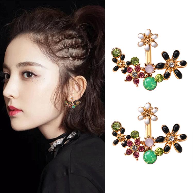South Korean Sweet Ruili Floral Rhinestone Earrings - Pastoral Fresh Style for Women
South Korean Sweet Ruili Floral Rhinestone Earrings - Pastoral Fresh Style for Women